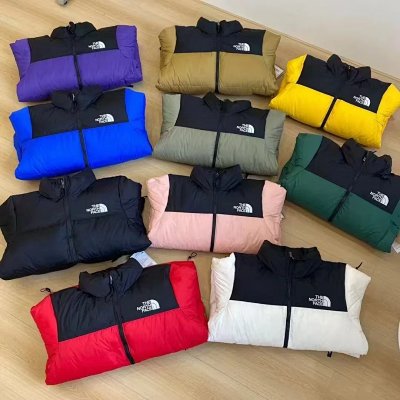 NorthFace Vendor Links